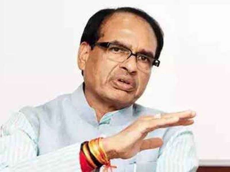 chief-minister-shivraj-singh-chauhan-said-that-tri